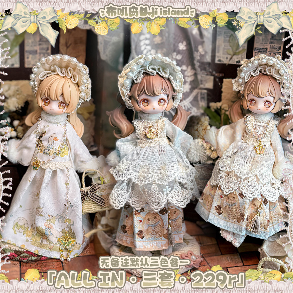 Vintage Collectible Baby Dolls - Authentische, auf Lager befindliche Vintage Treasures