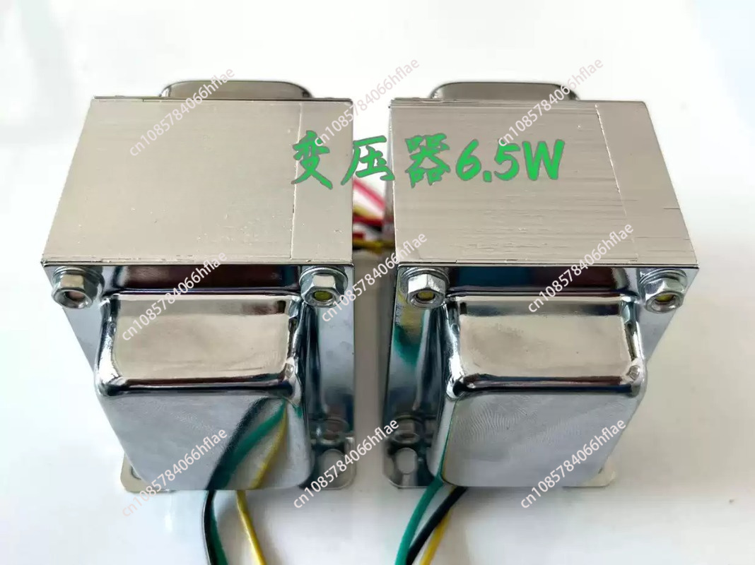 6,5W 3,5K Single-Ended Audio-A – Tube Amplifier Part Bewertung und Preis