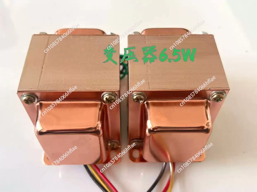 6,5W 3,5K Single-Ended Audio-A – Tube Amplifier Part Bewertung und Preis