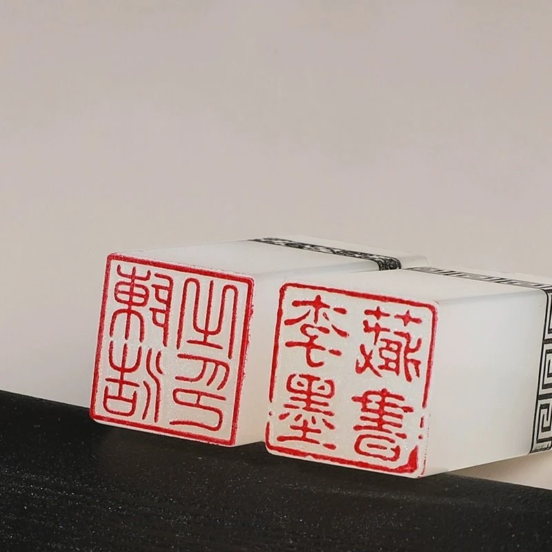 Personalisierte Namensstempel  – Vintage And Collectible Books Bewertung und Preis