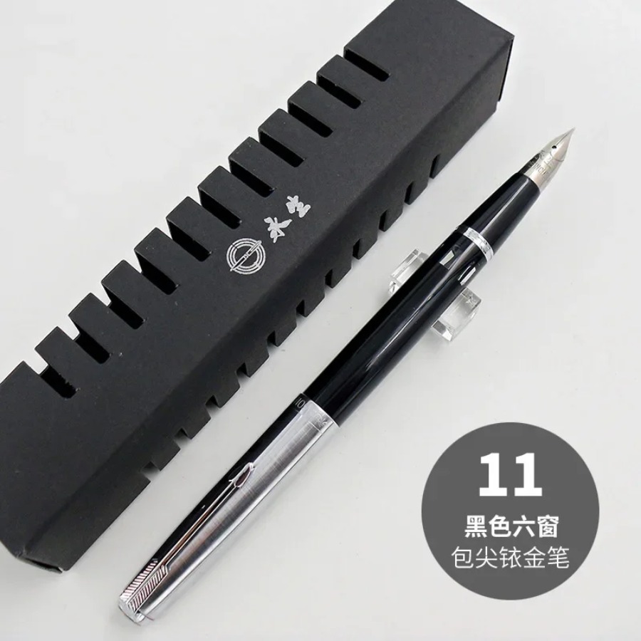 Für Yongsheng 601A Vintage Fül – Vintage Collectible Pens Bewertung und Preis