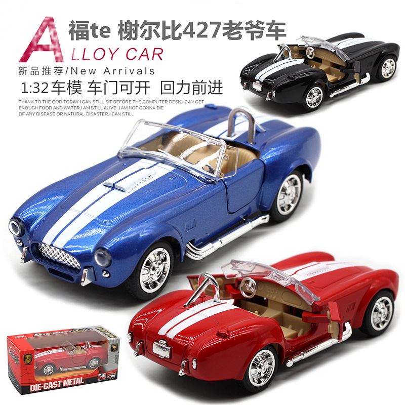 1:32 Shelby Cobra 427 Oldtimer – Vintage Collectible Toys Bewertung und Preis