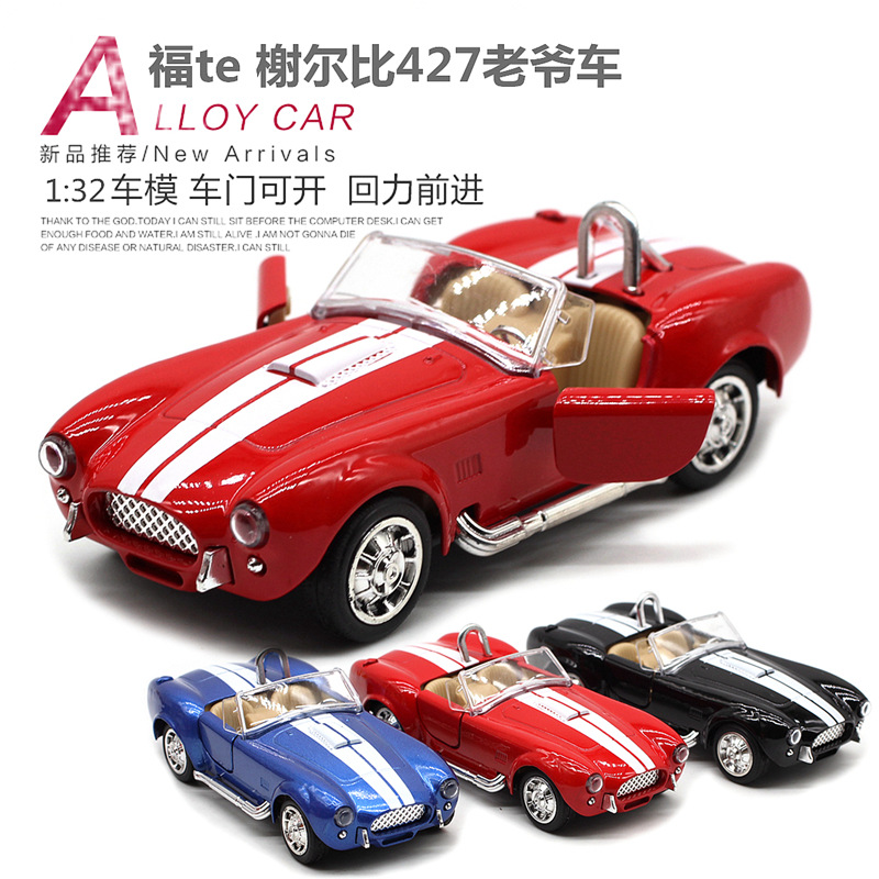 1:32 Shelby Cobra 427 Oldtimer – Vintage Collectible Toys Bewertung und Preis