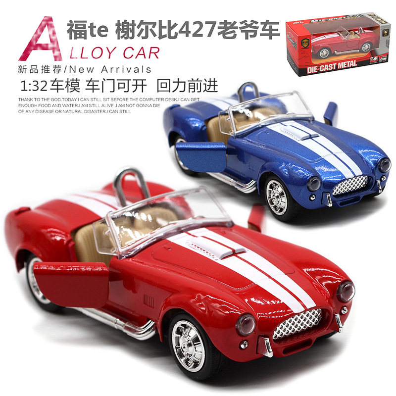 1:32 Shelby Cobra 427 Oldtimer – Vintage Collectible Toys Bewertung und Preis