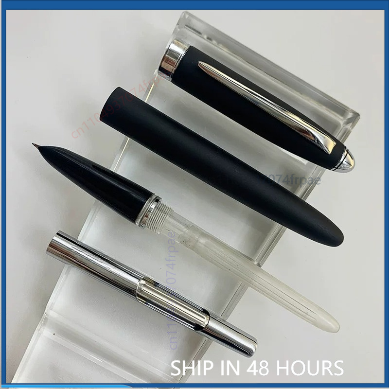 Vintage Shanghai For Hero 111  – Vintage Collectible Pens Bewertung und Preis