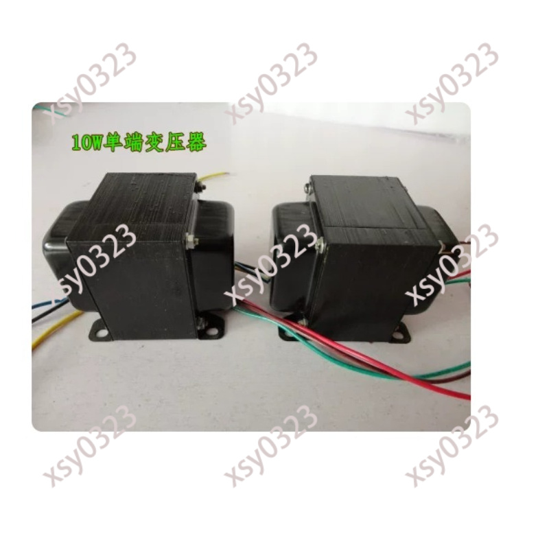 10W Audio-Ausgangstransformato – Tube Amplifier Part Bewertung und Preis
