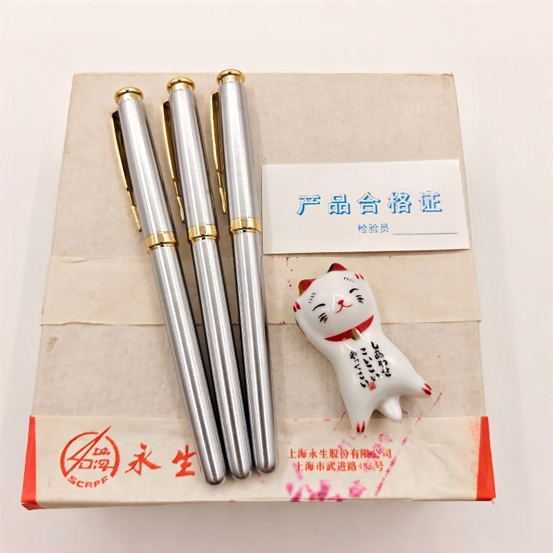 Günstiger Verkauf Wingsung 20  – Vintage Collectible Pens Bewertung und Preis